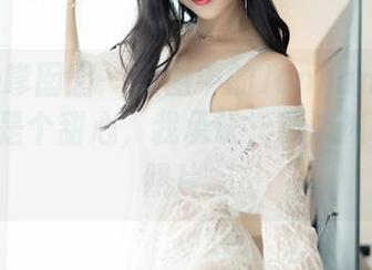 Feilin嗲囡囡 - 美图中的Jennanni_Jen果然是个甜心，我承认，我沉迷于她的照片。