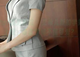 MFStar模范学院 - 艾希儿新的学妹作品上线，谁说学姐不懂可爱？