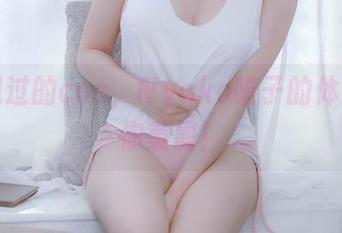 你没见过的cos，Nyako喵子的体操服非你莫属！