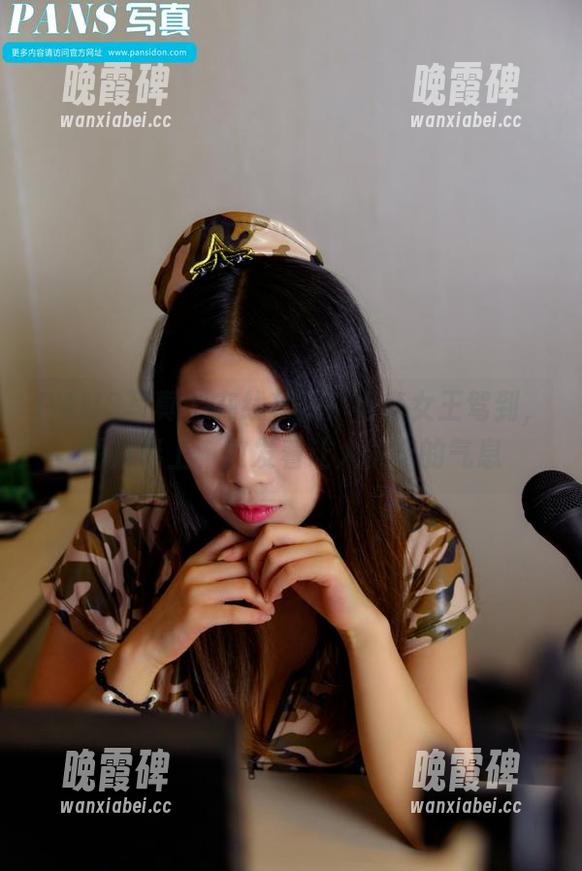 PANS写真 - 在线状况：小奇女王驾到，图片奉上，散发着让人恍惚的气息