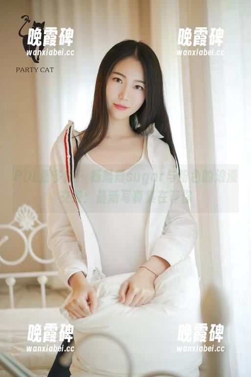 PDL潘多拉-杨晨晨sugar PDL潘多拉 - 杨晨晨sugar与粉色的浪漫交锋:最新写真集在等你