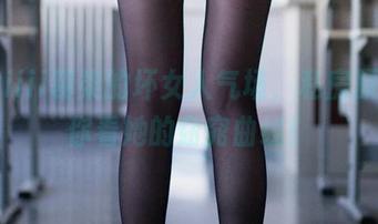 Sakiiii翎柒的坏女人气场，私房原图带你看她的窈窕曲线！