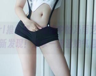 TuiGirl推女郎 - 和服中的冯雨芝，图库最新发现！分享一波温婉气息。