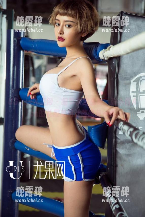 UGirls尤果网 - 细节决定成败，张小西Ann的礼服美图让我眼前一亮
