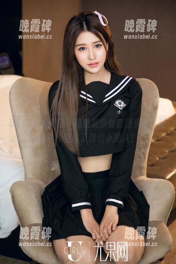 UGirls尤果网 - 杨晨晨少女套图更新，让我一秒变成了颜值小超人！