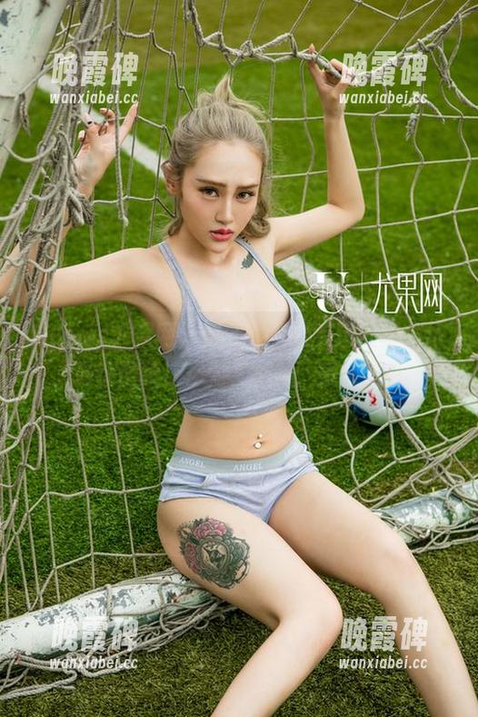 UGirls尤果网 - 除了她，还有谁？田依依最新图集让你对“少女”重新认识