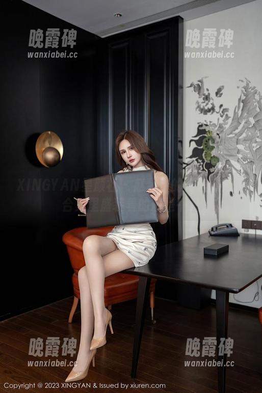 XINGYAN星颜社-赵馨悦 XINGYAN星颜社 - 赵馨悦的浴室奇遇:合集里盛装着的却是平凡