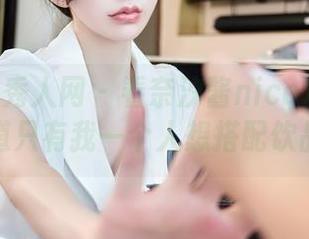 Xiuren秀人网 - 看奈汐酱nice灰丝写真，难道只有我一个人想搭配饮品吗？
