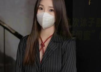 Xiuren秀人网 - 更新！这次沐子熙V的美图完全打脸“好姐妹不如好闺蜜”的谣言！