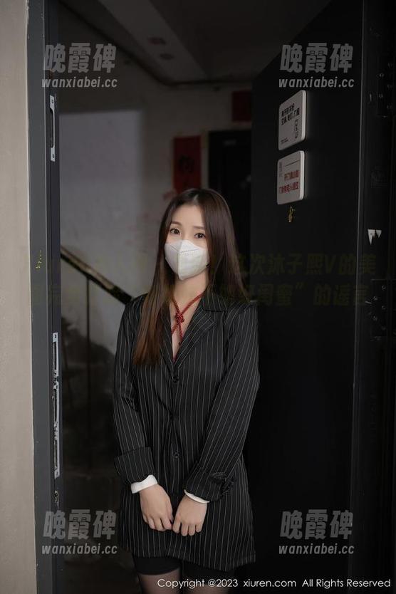 Xiuren秀人网 - 更新！这次沐子熙V的美图完全打脸“好姐妹不如好闺蜜”的谣言！