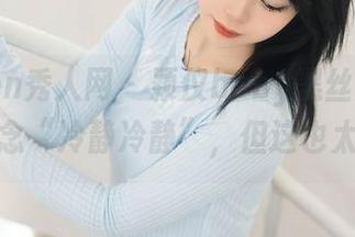 Xiuren秀人网 - 颖仪baby黑丝美图，心中默念“冷静冷静”，但这也太撩了。