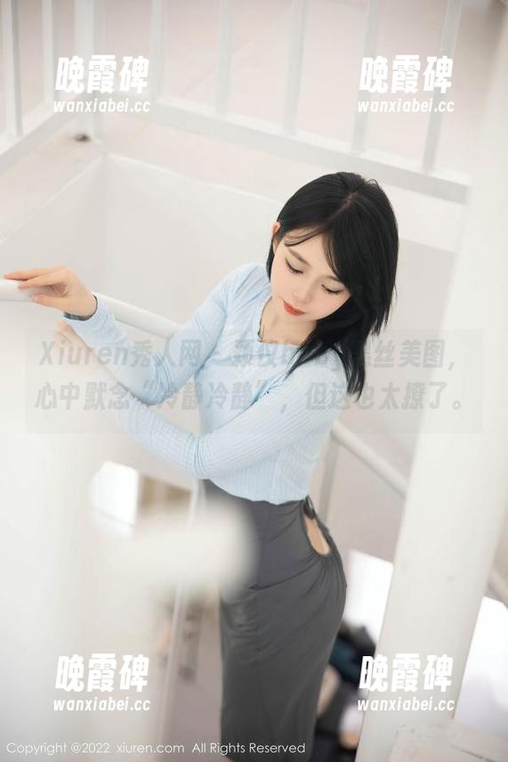Xiuren秀人网 - 颖仪baby黑丝美图，心中默念“冷静冷静”，但这也太撩了。