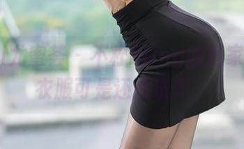 YouMi尤蜜荟 - 不柠bling的居家私拍，衣服可是还没洗呢…