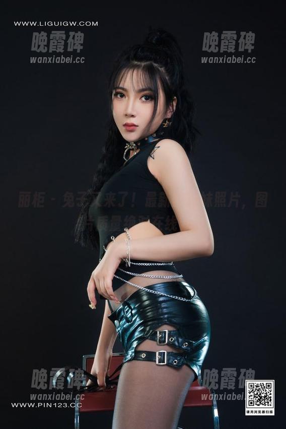 丽柜 - 兔子又来了！最新的妹妹照片，图片质量绝对在线，。