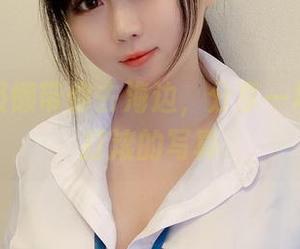 依依超级懒带你去海边，分享一场让人想打滚的写真