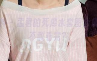克拉女神 - 孟君的死库水套图合集，你敢不敢看完？
