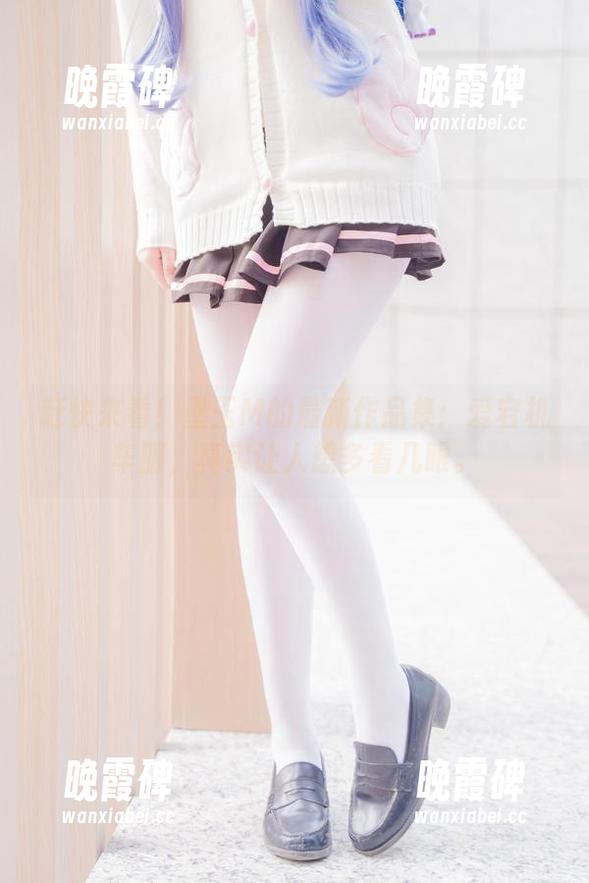 赶快来看！墨玉M的最新作品集：爱宕机车服，真实让人想多看几眼。