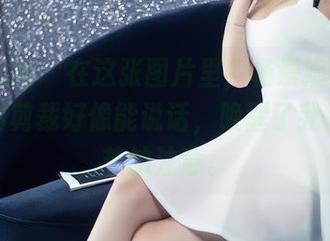 头条女神 - 在这张图片里，杨漫妮baby制服的剪裁好像能说话，唤醒了我对于细节的注意。