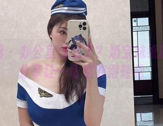微密圈 - 办公室怎么了？奶宝妹纸的写真分享让一切都变得轻松