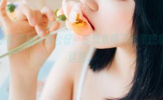 原图合集：宋哈娜的圣诞公仔，你想象得了的和想象不到的都在这里。