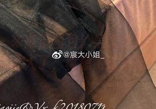微密圈 - ※高清图包！宸大小姐的女友姿态太诱人了，真想飞过来搭个讪