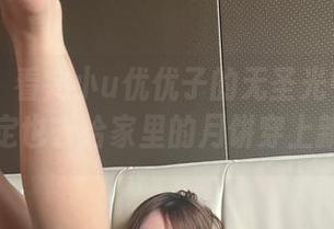 微密圈 - 看完小u优优子的无圣光中秋女仆，我决定也去给家里的月饼穿上新衣服！