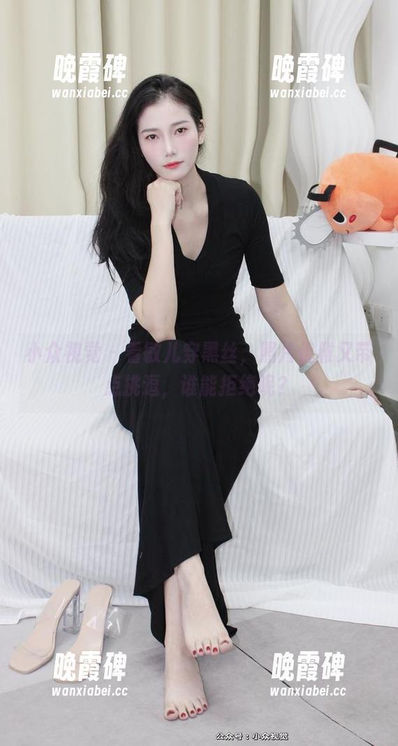 小众视觉-敏儿 小众视觉 - 看敏儿穿黑丝,照片优雅又带点挑逗,谁能拒绝呢?