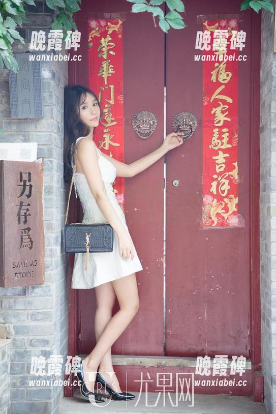 尤果网 - 仙妮的纯白美图，不小心把你心里那点小污秽也洗净了吧