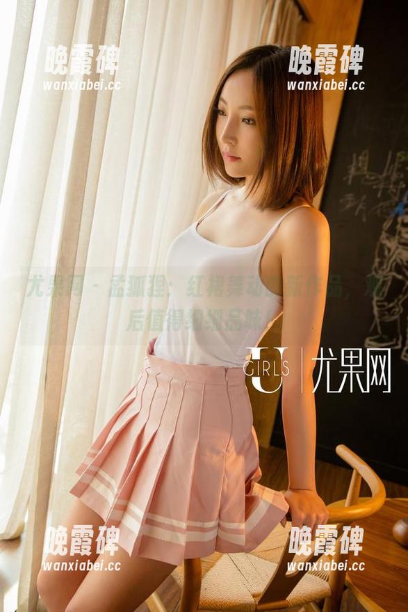 尤果网 - 孟狐狸：红裙舞动的新作品，观后值得细细品味！