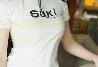 尤果网 - 杨晨晨黑色套图，正好满足我对“无圣光”的所有认真想法！