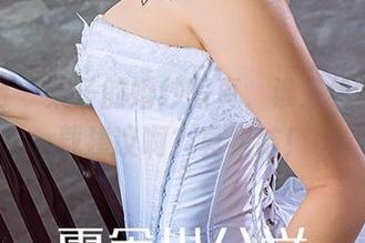 尤果网 - 栗子的婚纱写真，谁来给我点下载建议啊？真纠结！