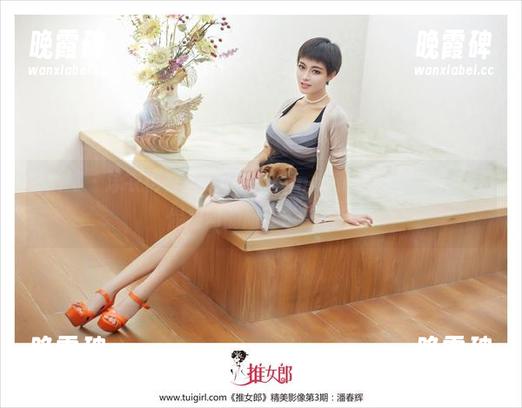 推女郎 - 泳衣也有尴尬时刻：Lina新版写真集更新，把你想问的问题说出来！