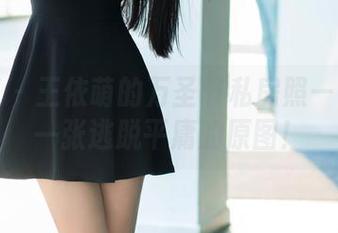 推女郎 - 王依萌的万圣节私房照——只求一张逃脱平庸的原图！