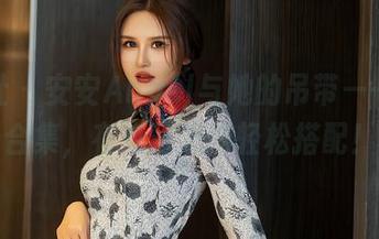 星颜社 - 安安Angel与她的吊带——美图合集，有点意思的轻松搭配！