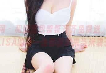 果团网 - 和服图包整整齐齐免费送，爱丽莎LISA的每一张都能拿来当米袋子♪