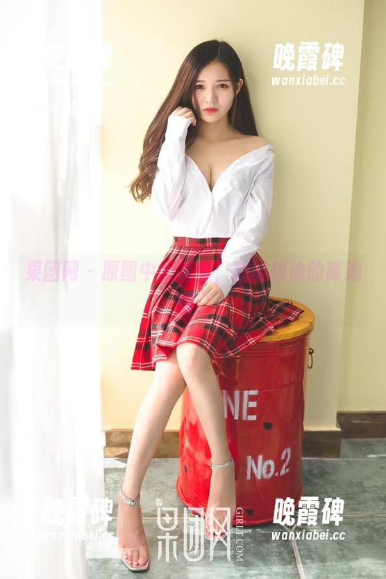 果团网 - 原图中的蕾丝，随时想偷的陈迪娅！