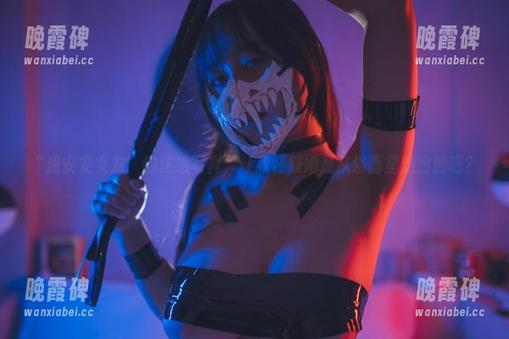“浅安安女友”的这组写真，让我怀疑她是从漫画里走出的吧？