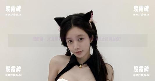 火龙果羊 微密圈 - 火龙果羊的图集必看,老公的福利正好满足你!