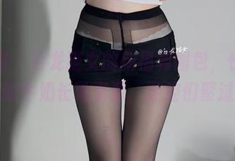 微密圈 - 白龙猫女的新福利图包，快来领走我的牛奶长靴资源，鞋控们聚过来！