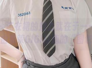 秀人网 - 连衣裙的魅力就在于——谁能抗拒这由夏茉GIGI打造的“图包”！