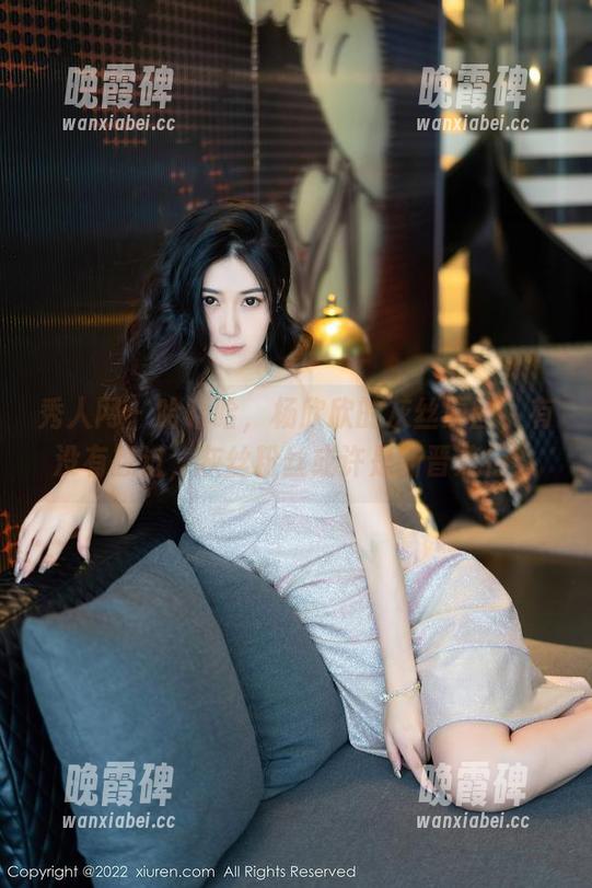 秀人网 - 哈哈哈，杨欣欣的灰丝原图，有没有想过，灰丝粉丝或许是新晋流行？