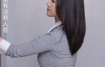 秀人网 - 谁能想到，温妮的黑丝能让人停下脚步？
