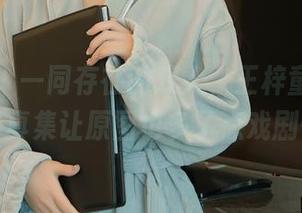 秀人网 - 一同存在的双人，王梓童Doirs的写真集让原图也多了点戏剧性。