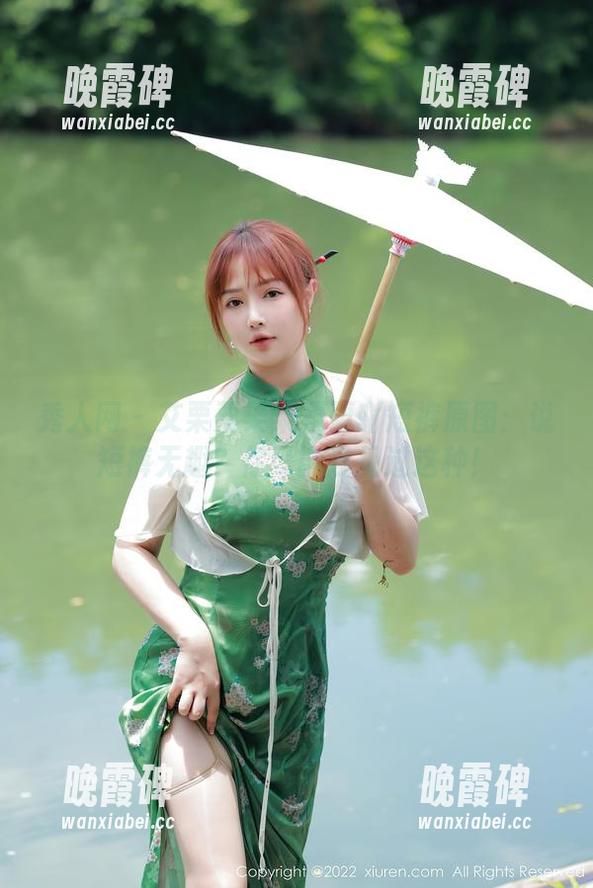 秀人网 - 艾栗栗栗栗栗栗吖短裤原图：说短裤无趣？你可能没见过这种！