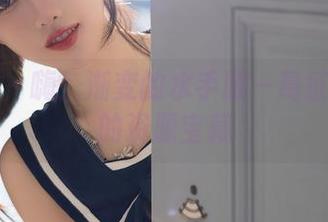 秀人网 - 嗨！渐变的水手服—葛征图库里的资源宝藏
