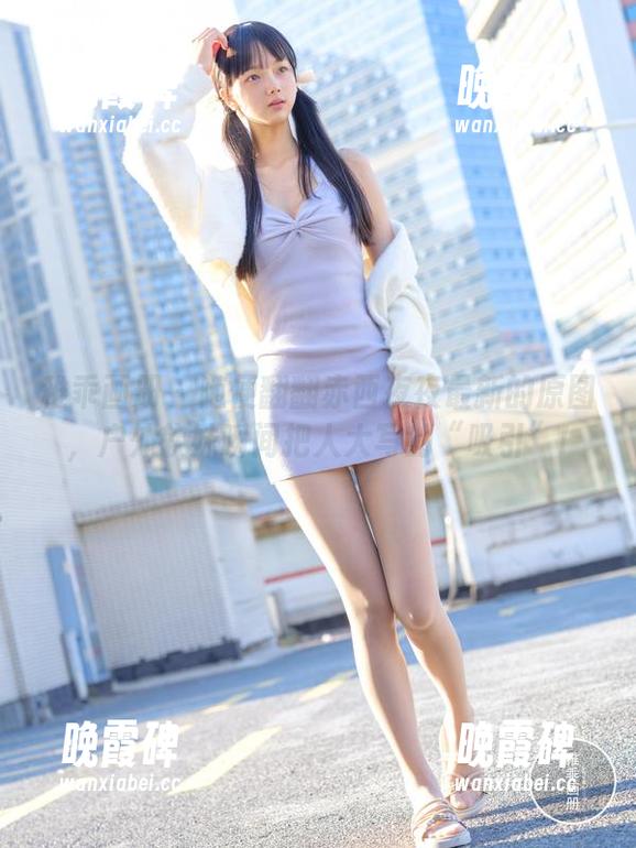 稚乖画册 - 随便翻翻赤西夜夜最新的原图，户外软妹瞬间把人大写的“吸引”!