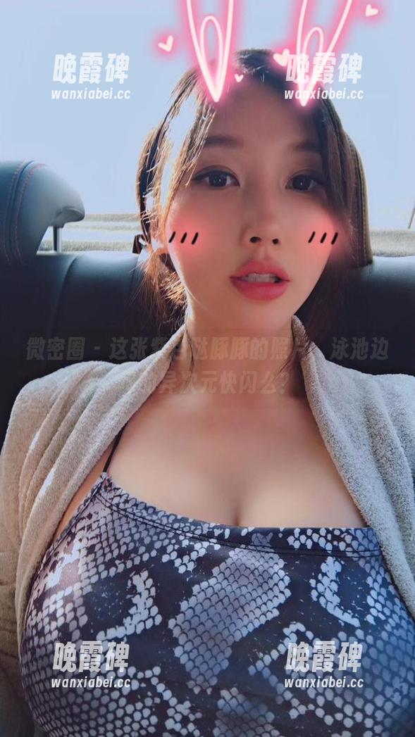 微密圈 - 这张紫色哒豚豚的照片，泳池边缘的异次元快闪么？