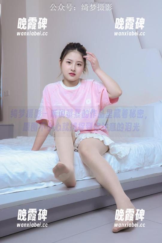 绮梦摄影 - 听说蔡蔡的作品里藏着秘密，原图不小心就捕捉到你注意的泪光
