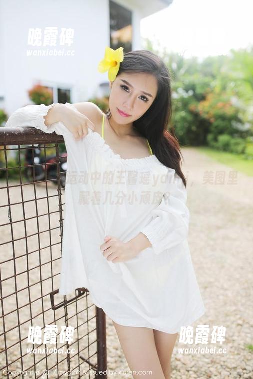 美媛馆 - 运动中的王馨瑶yanni，美图里藏着几分小顽皮？