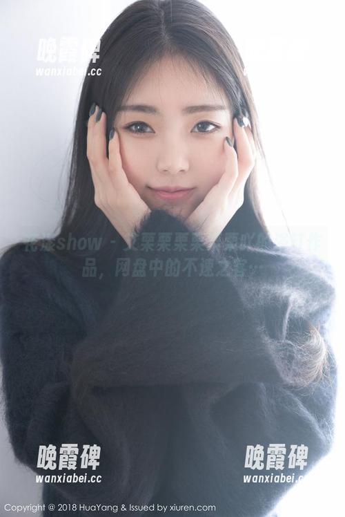 花漾show - 艾栗栗栗栗栗栗吖的浴缸作品，网盘中的不速之客…